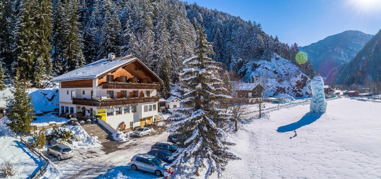 Hotel Pontives Ορτιζέι Εξωτερικό φωτογραφία